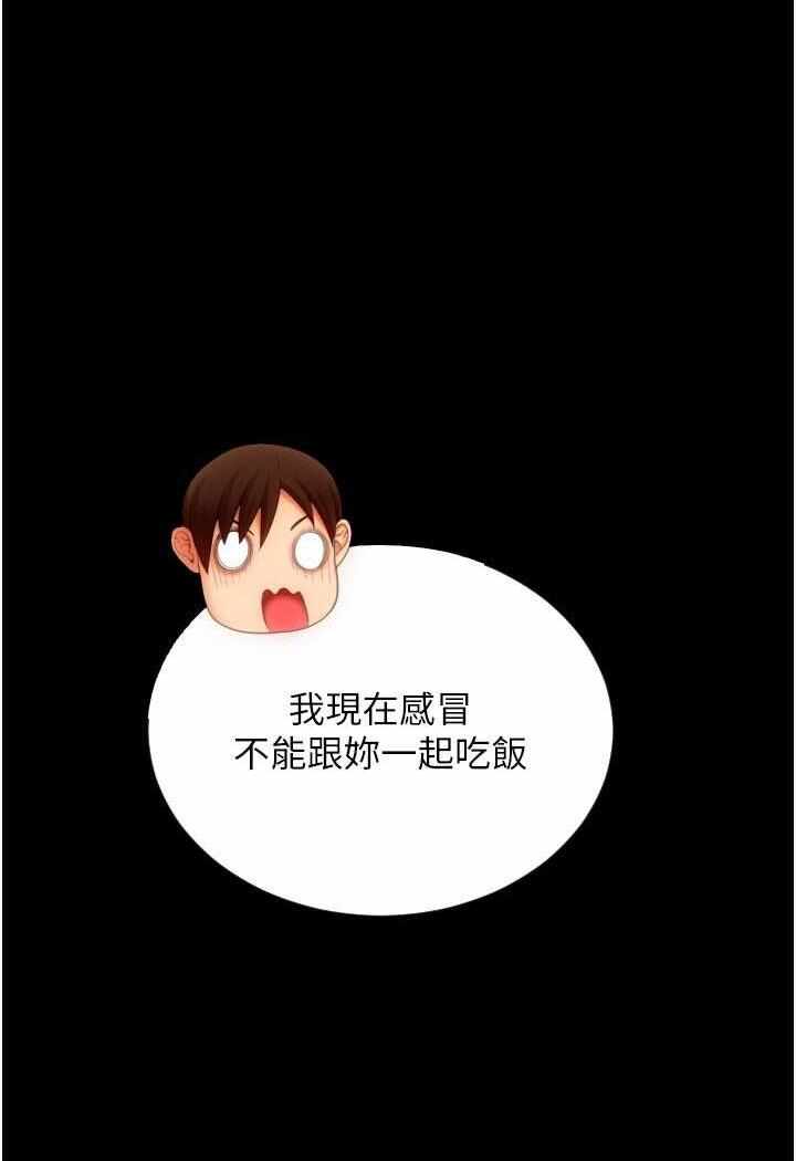 第99张