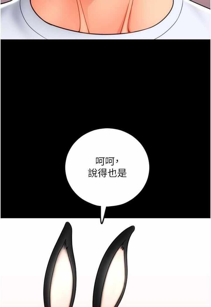 第115张
