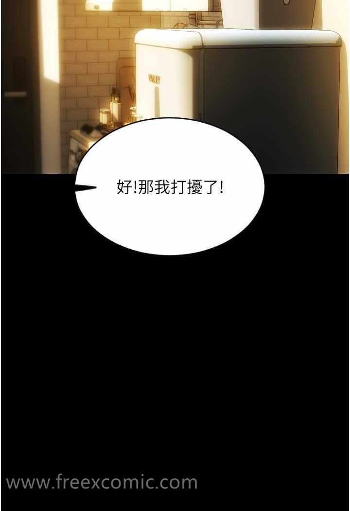 第121张