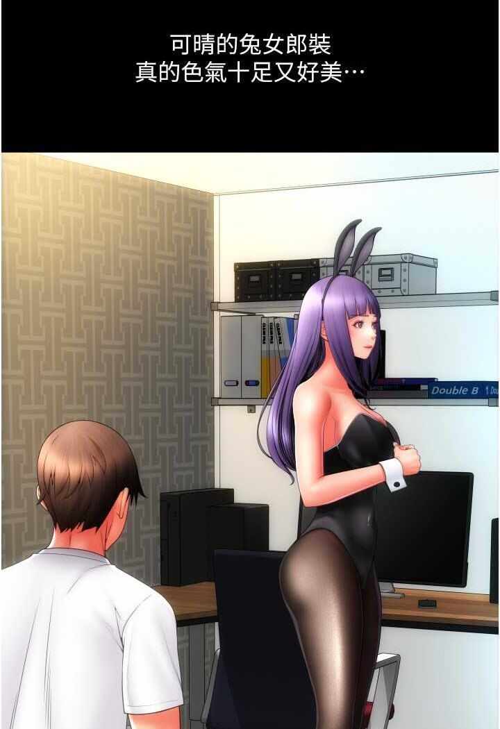 第123张