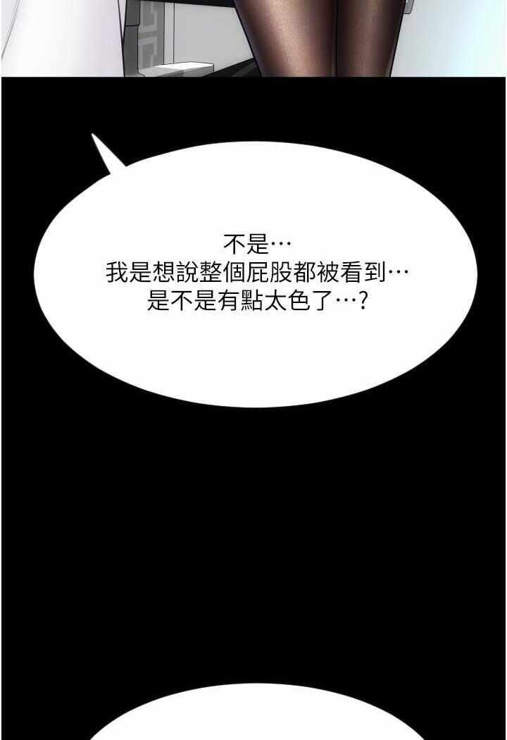 第139张