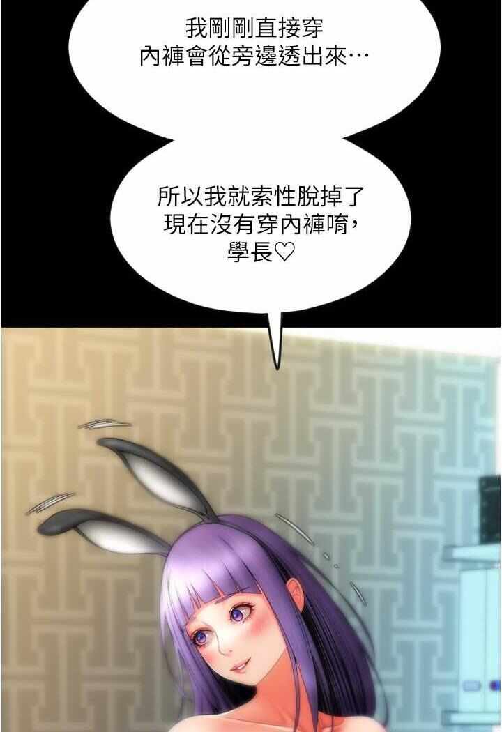 第141张