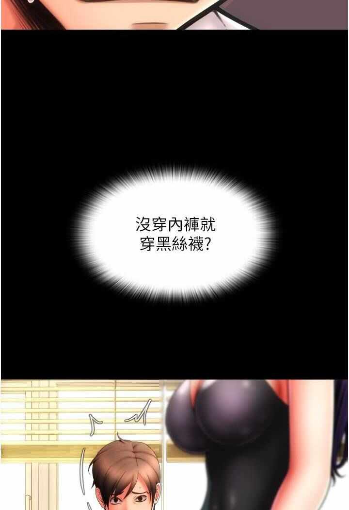第149张