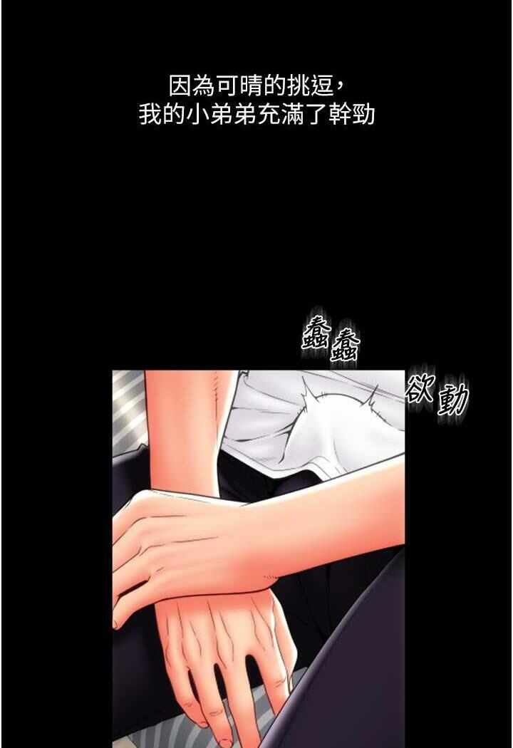 第153张
