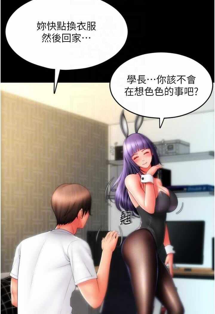 第158张