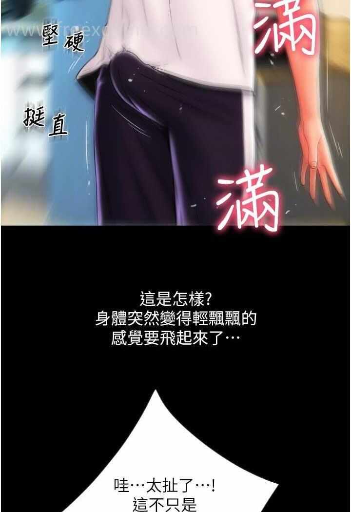 第30张