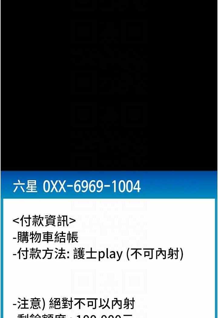 第51张