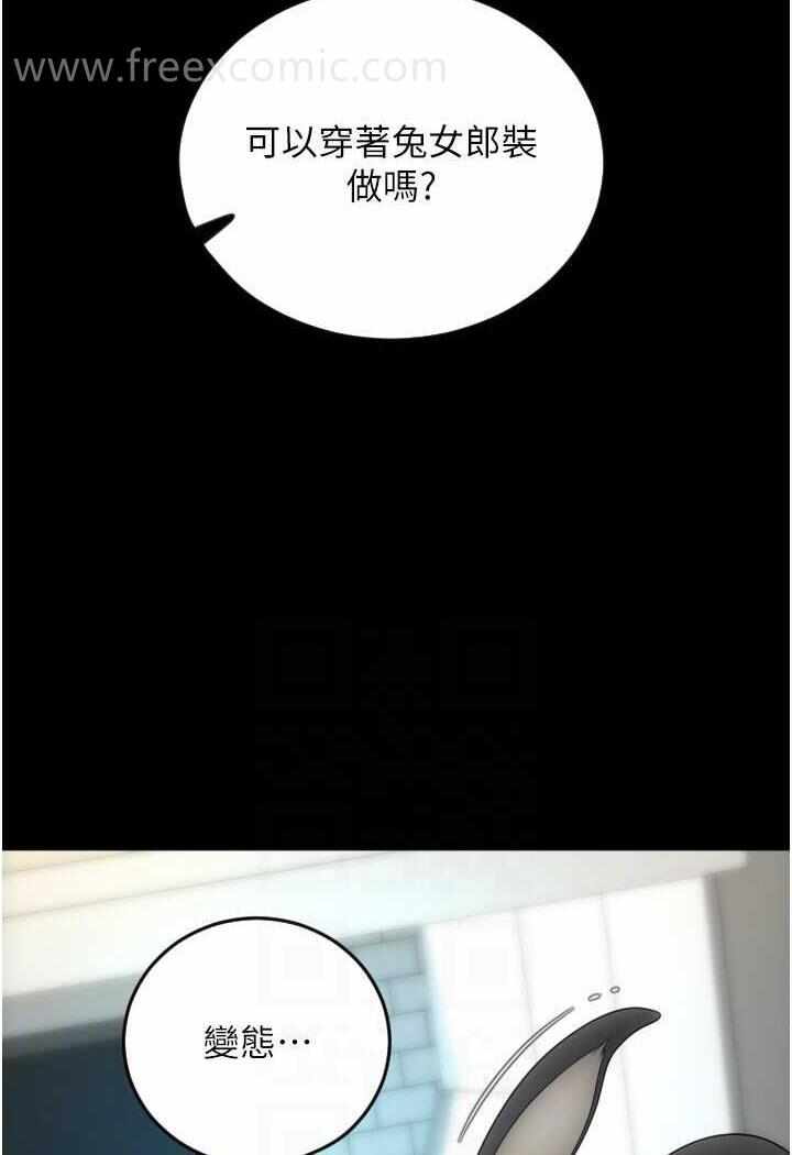 第65张