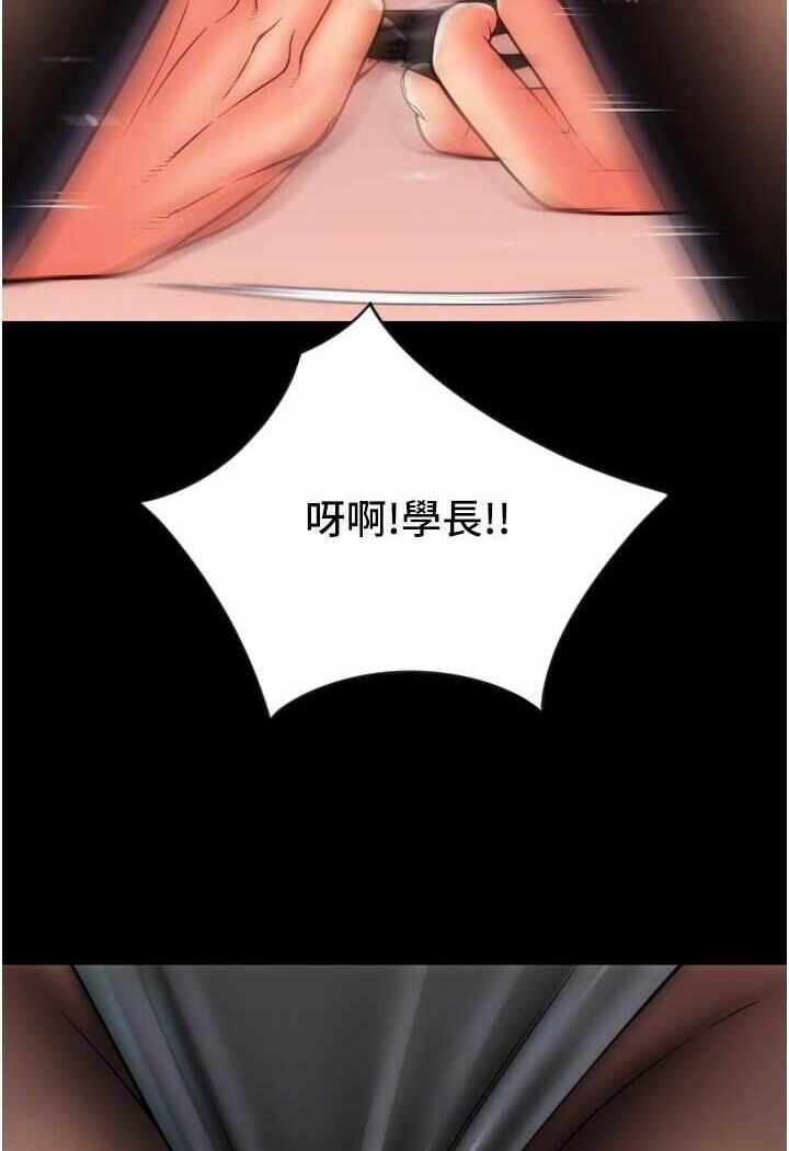 第85张