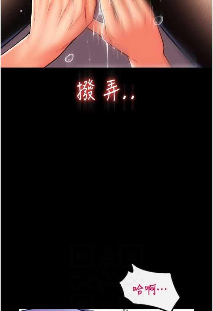 第95张