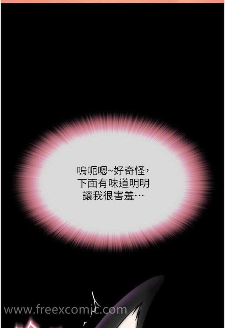 第109张