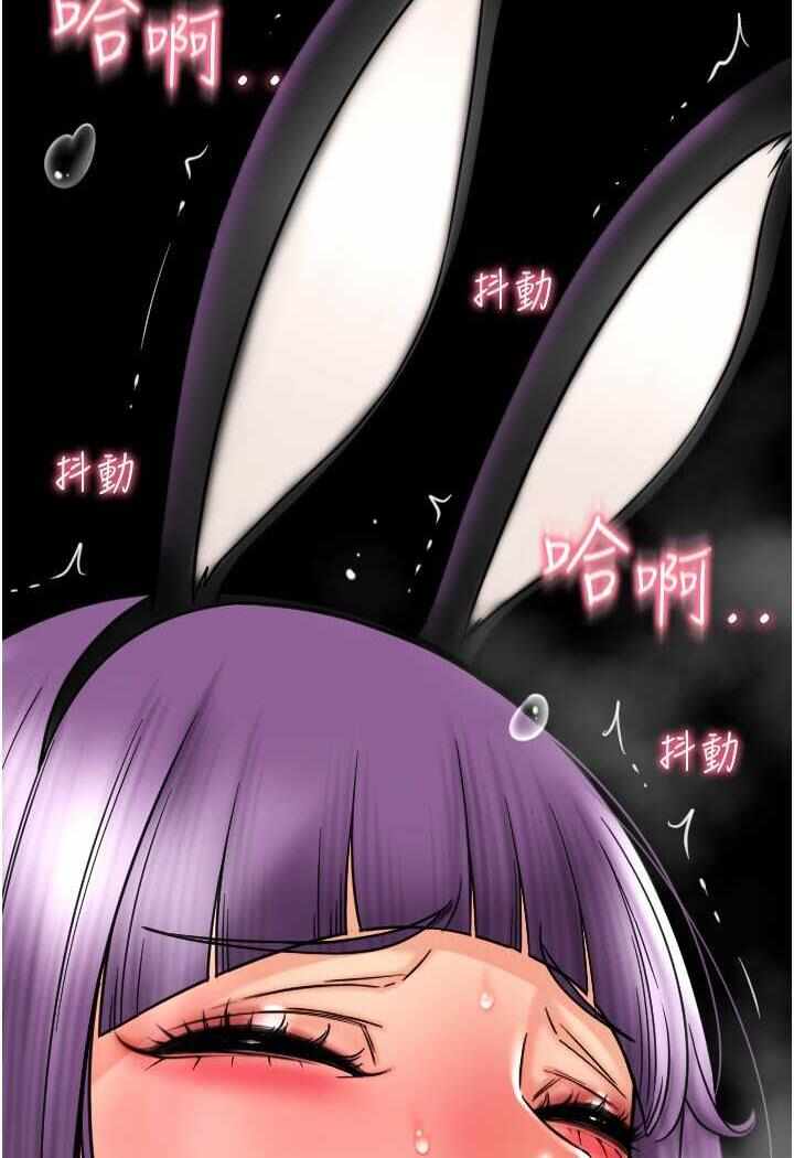 第111张