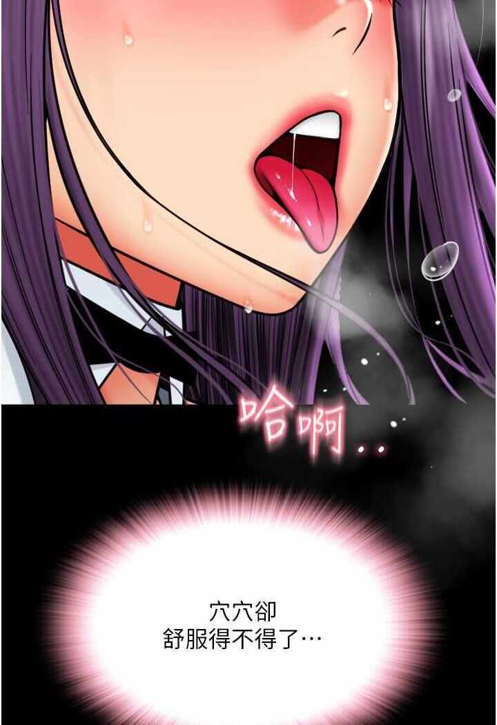 第113张