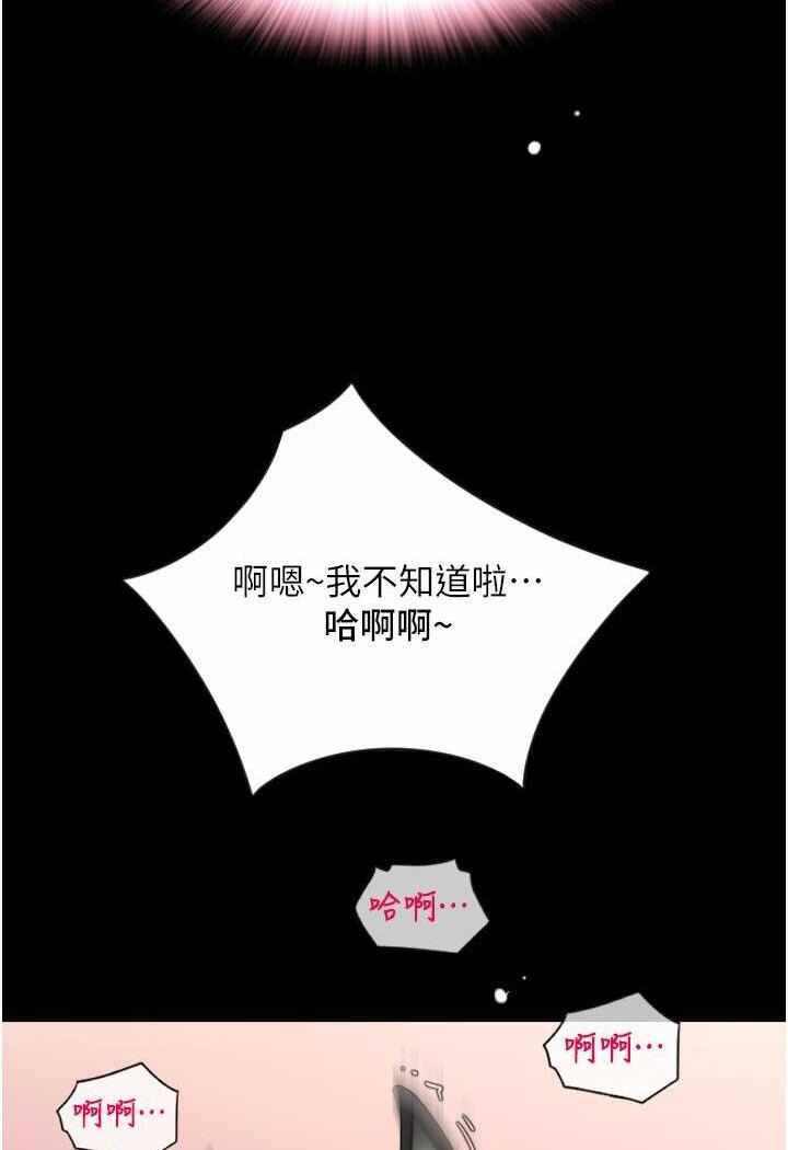 第116张