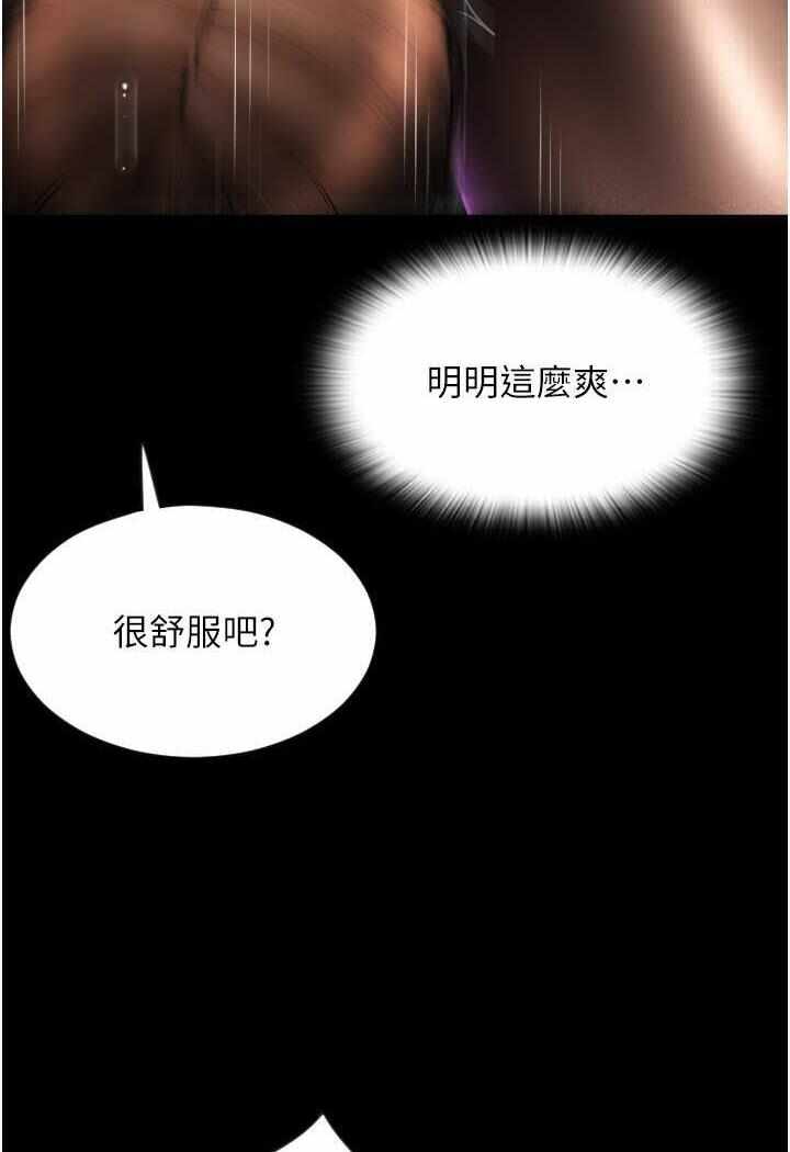 第119张