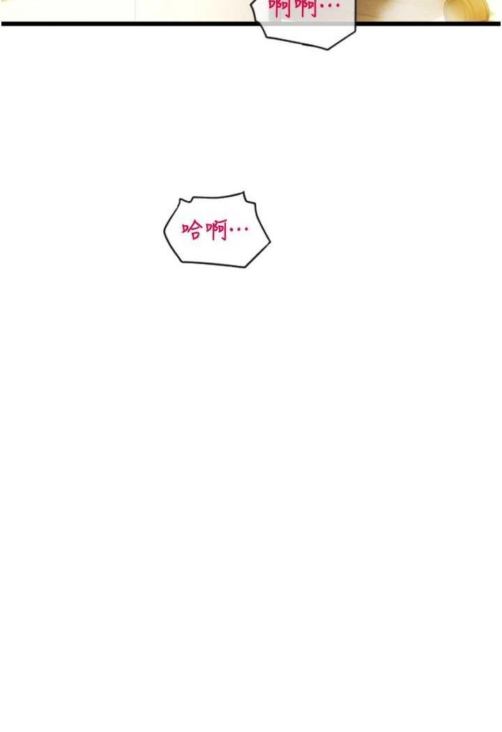 第8张