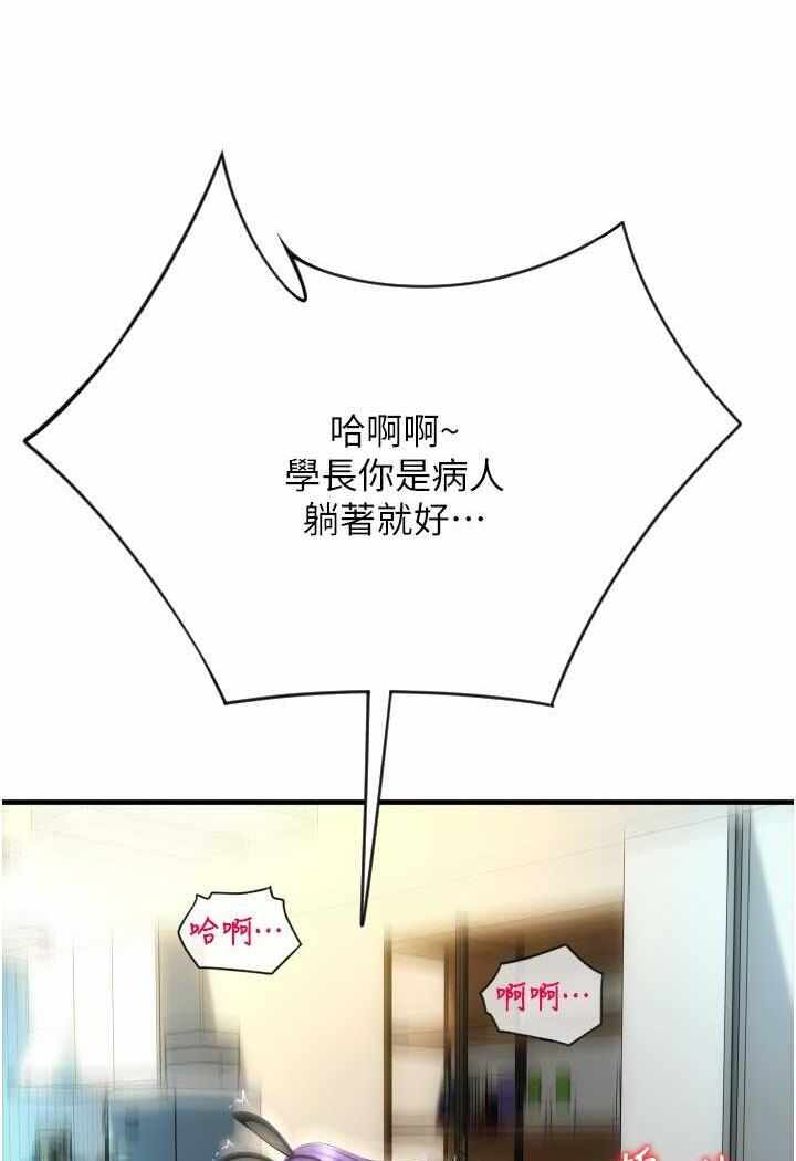 第13张