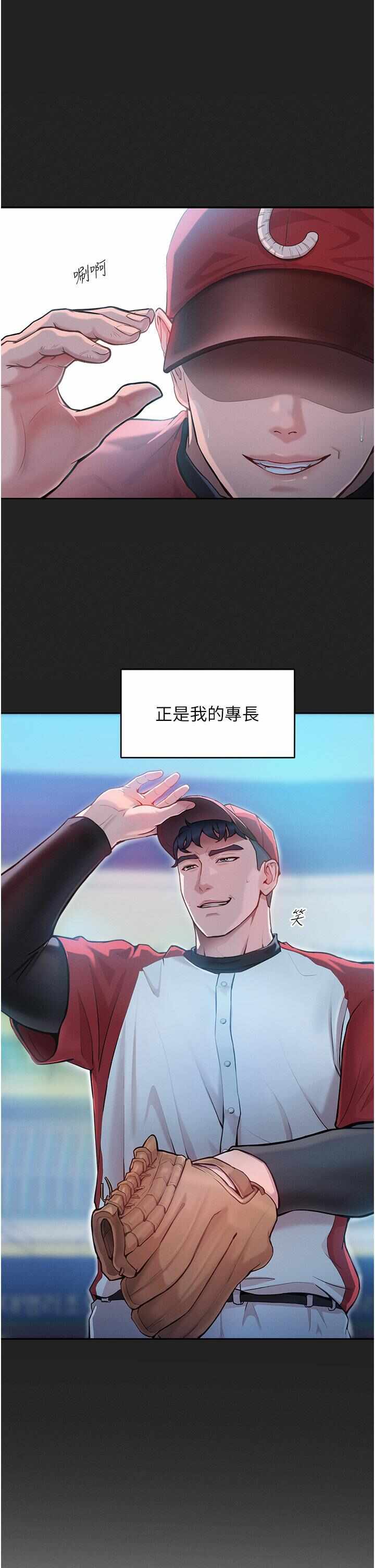 第4张