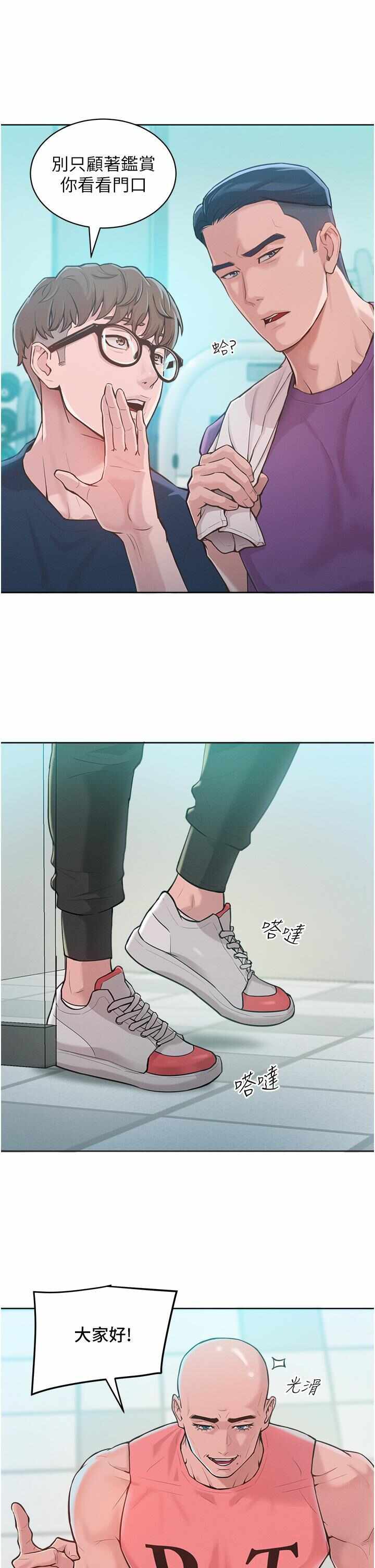 第11张