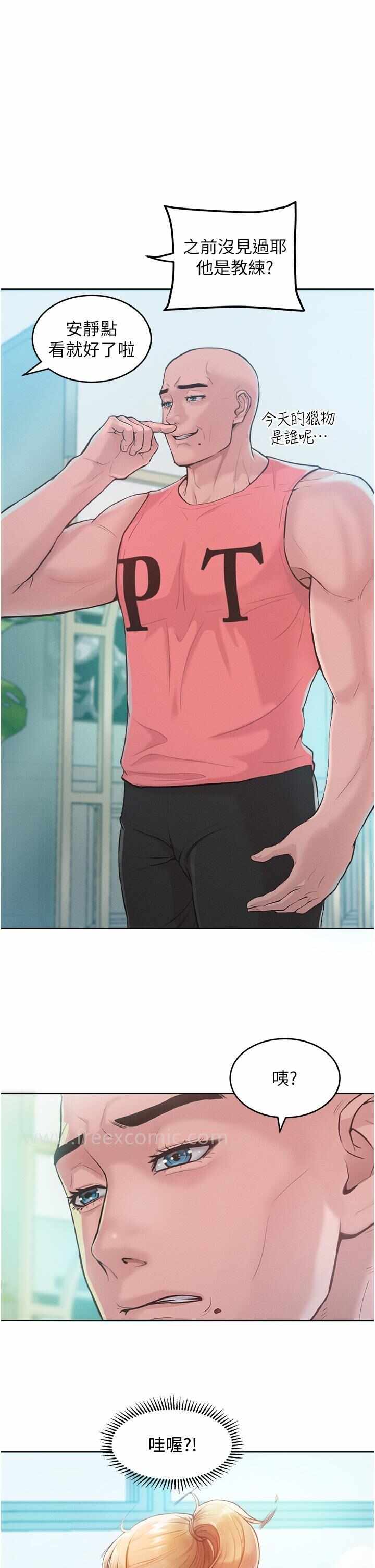 第13张