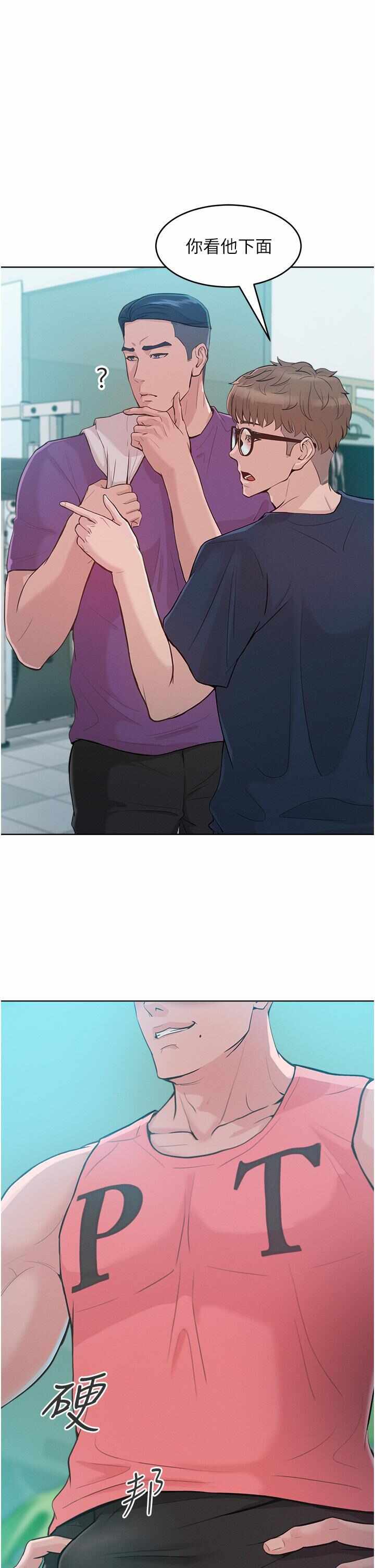 第17张
