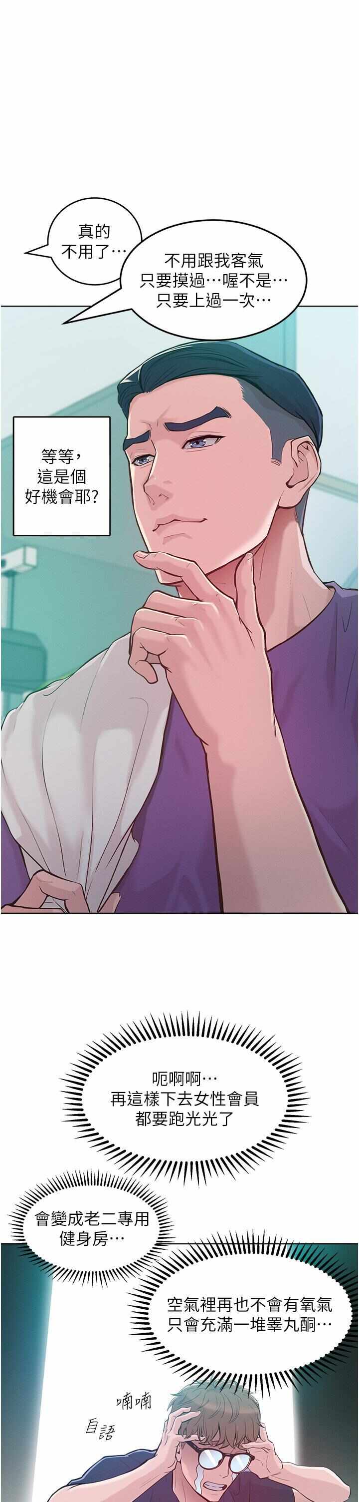 第20张