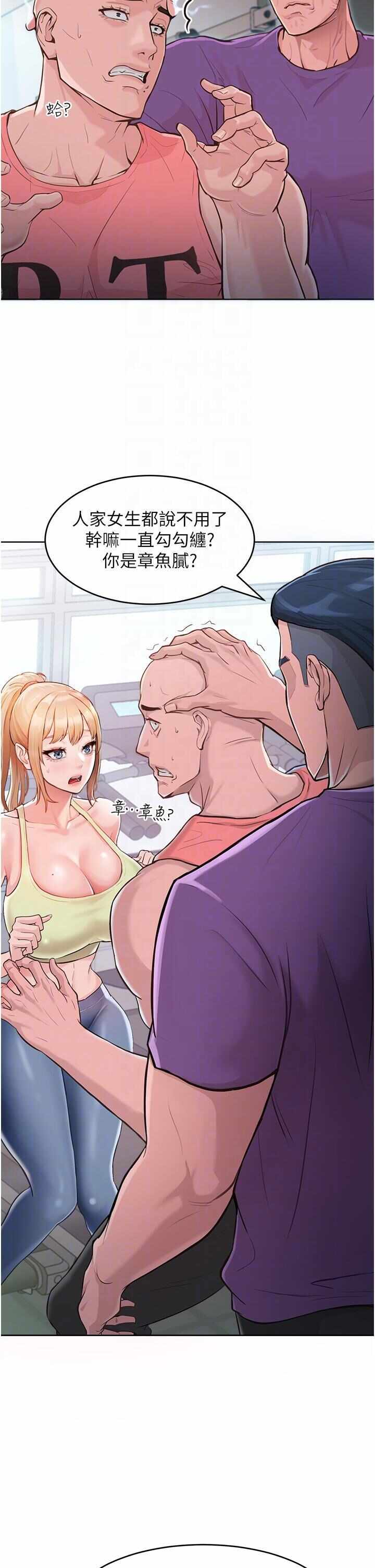 第26张