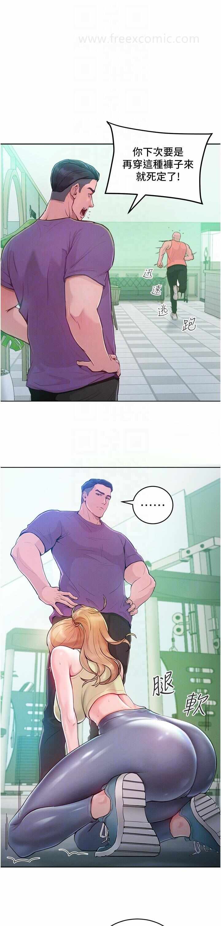 第28张
