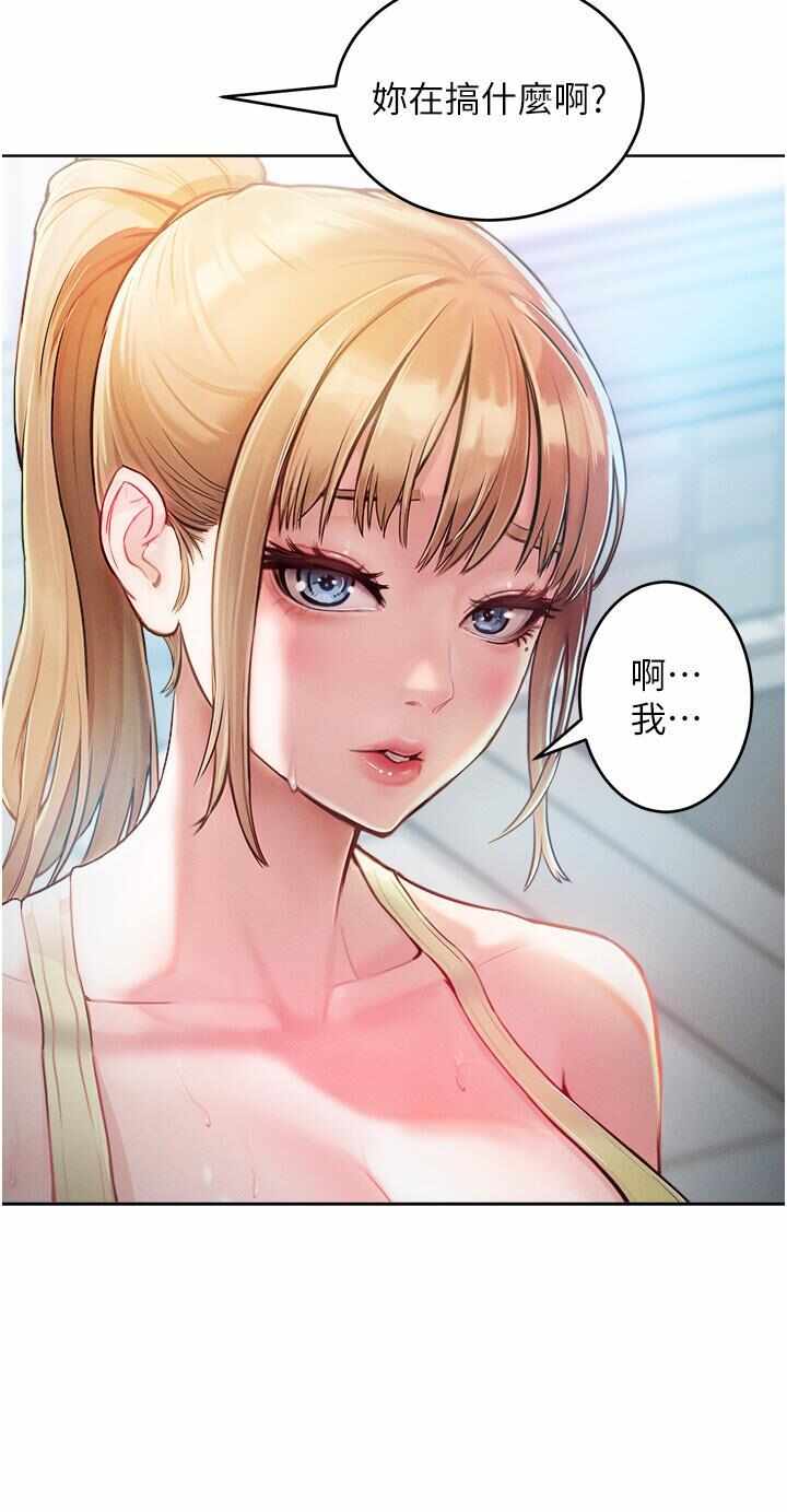第29张