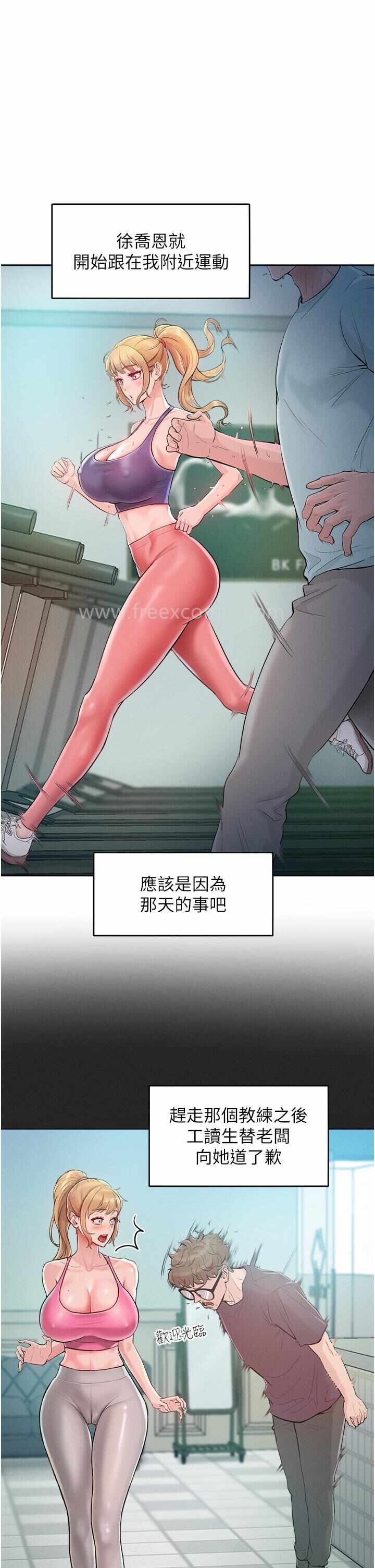 第40张
