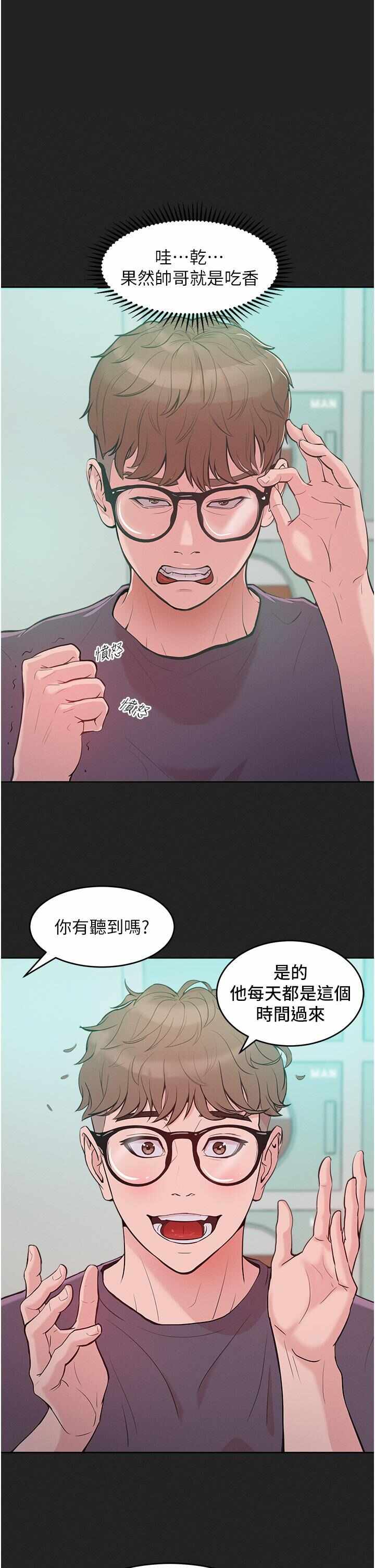 第42张
