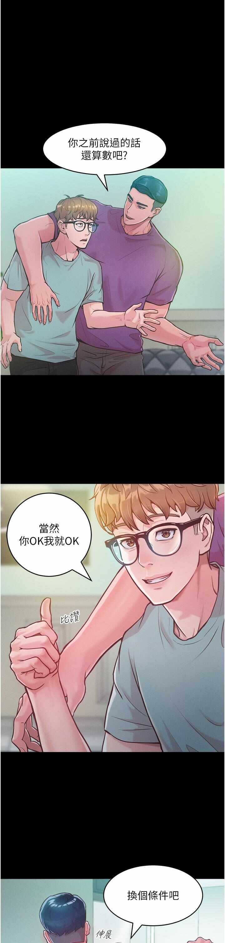 第1张