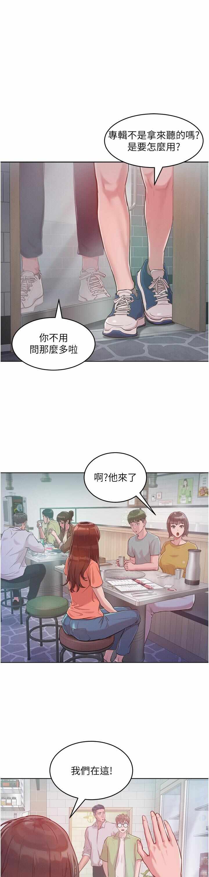 第9张