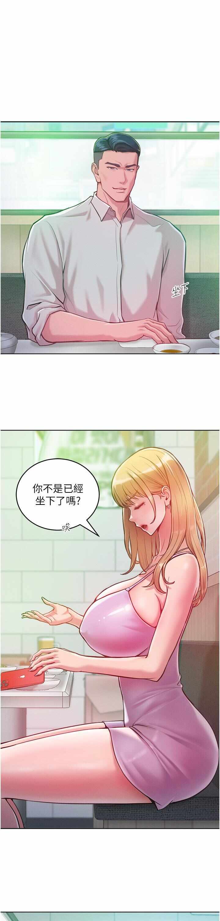 第13张