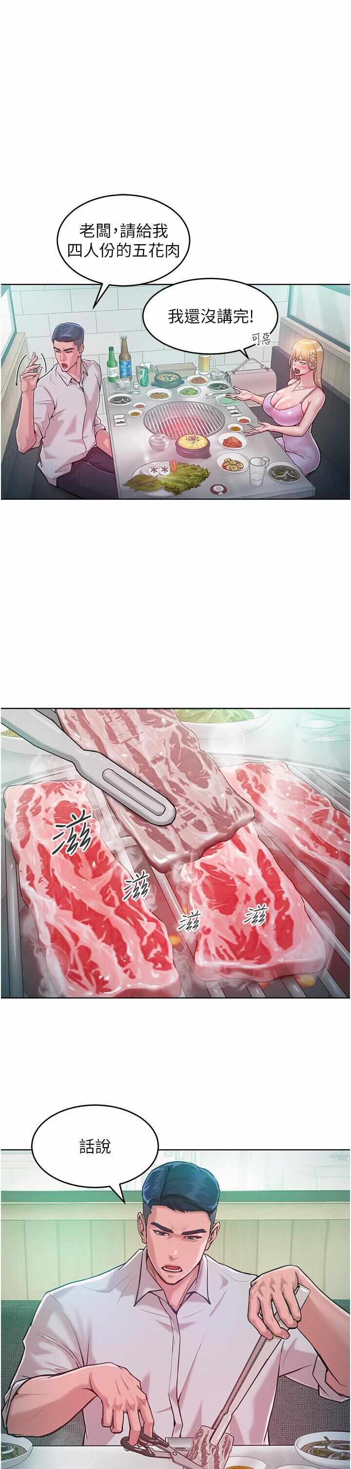 第15张