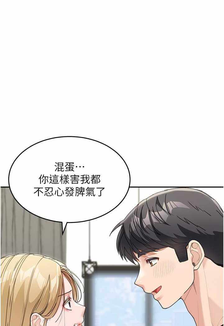 第39张