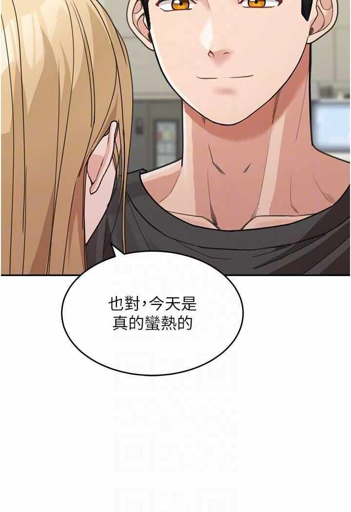 第51张