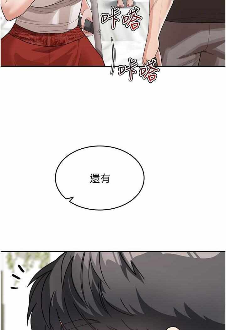 第59张
