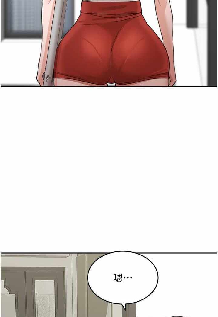 第66张