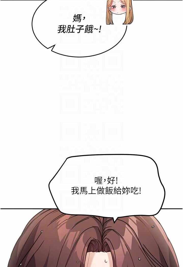 第69张