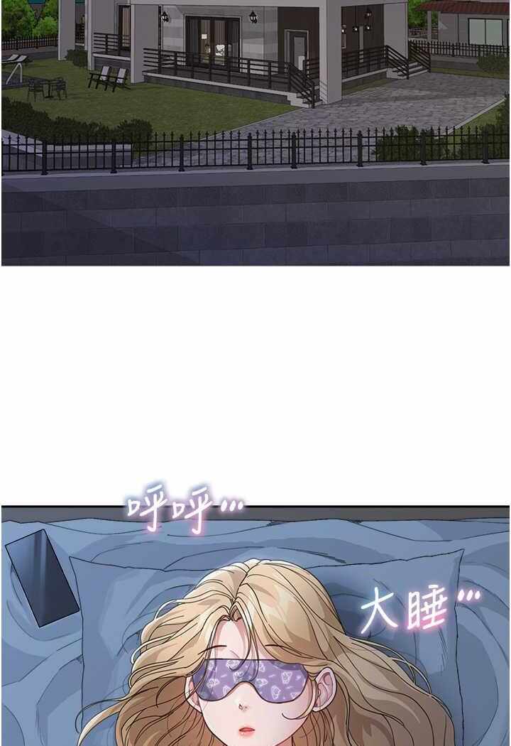第80张