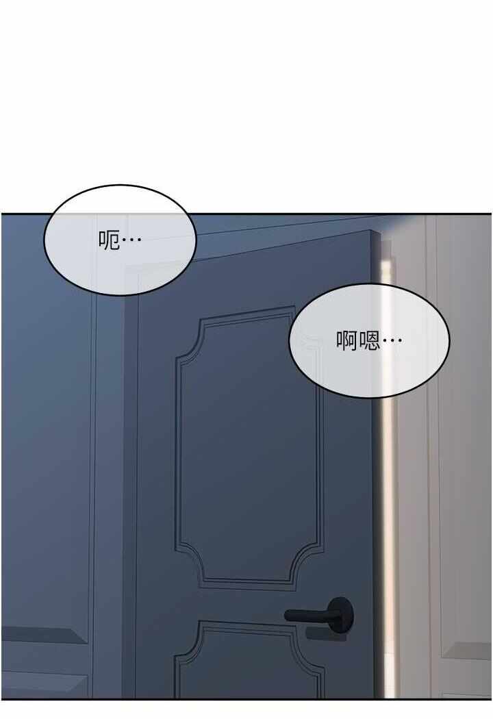第83张