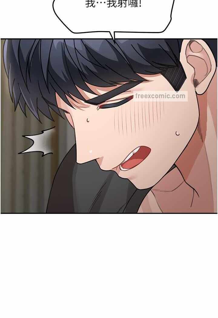 第92张
