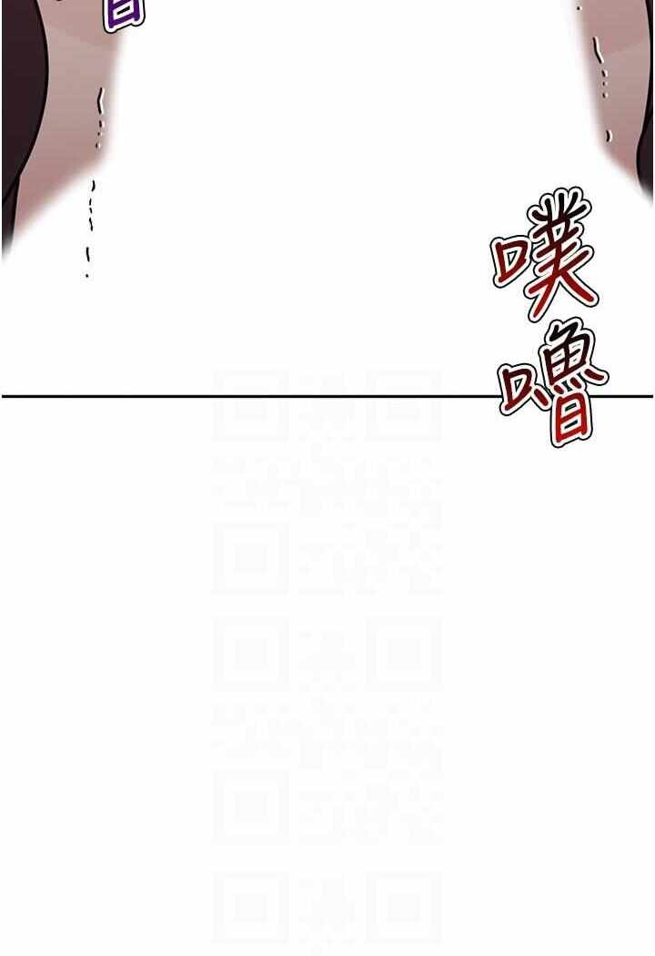 第94张