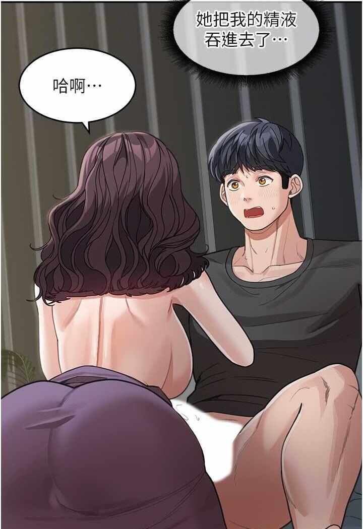 第97张
