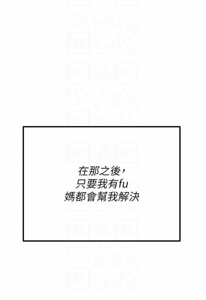 第107张