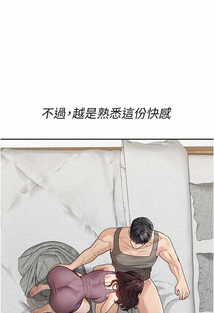 第108张