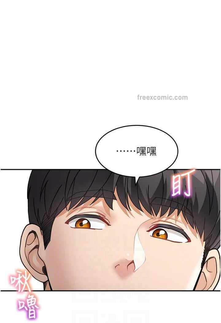 第111张
