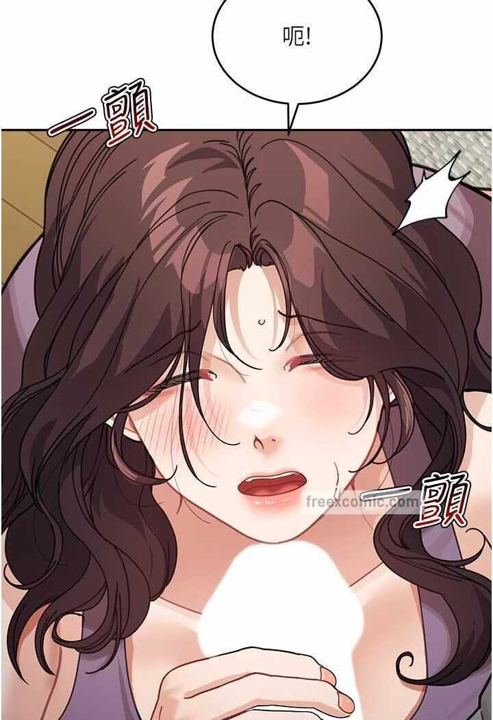 第13张