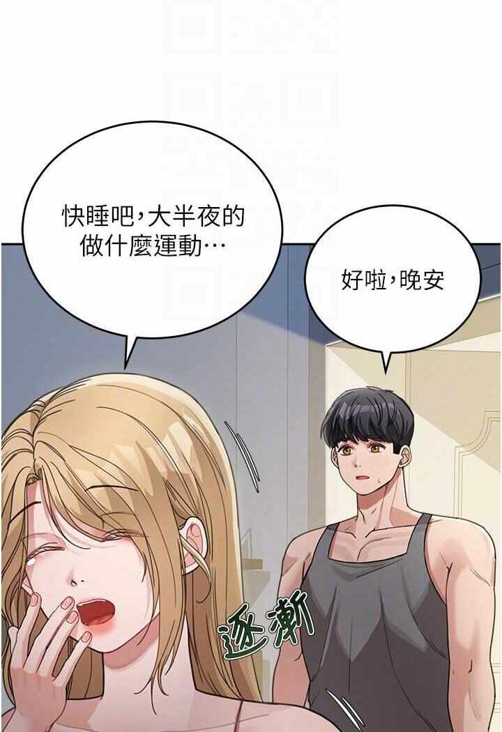 第28张